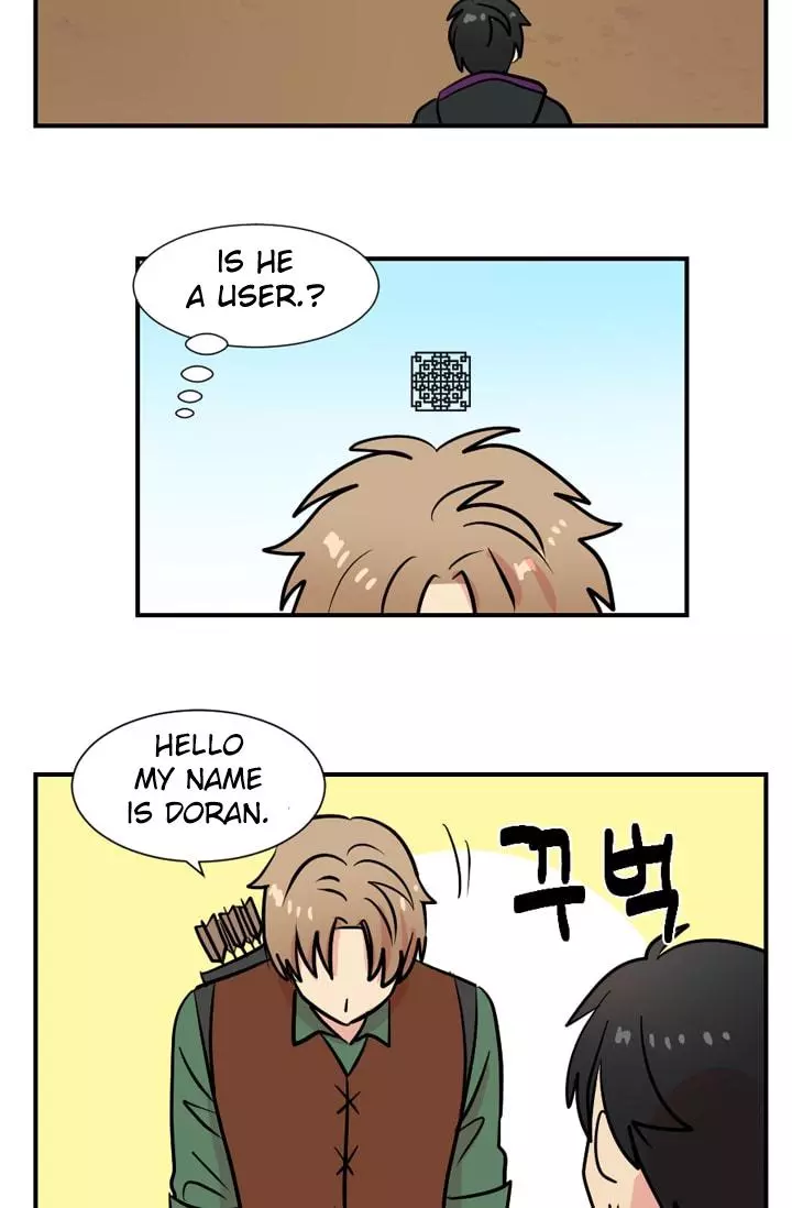 Manga page 42