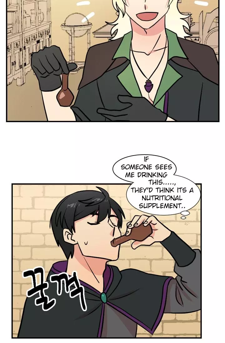 Manga page 17