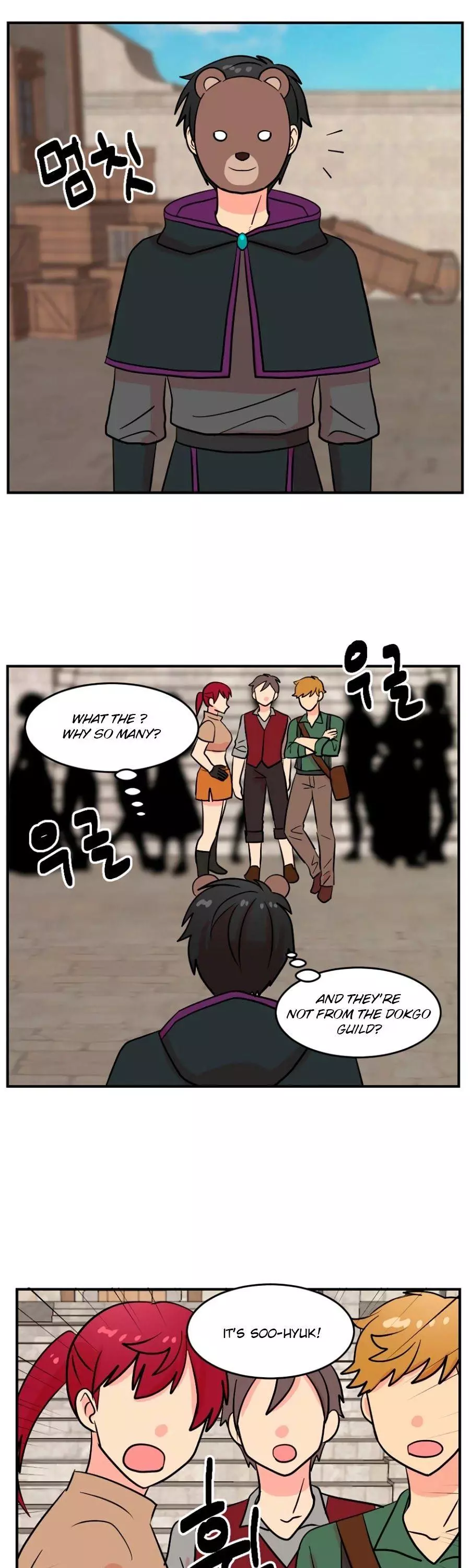 Manga page 31