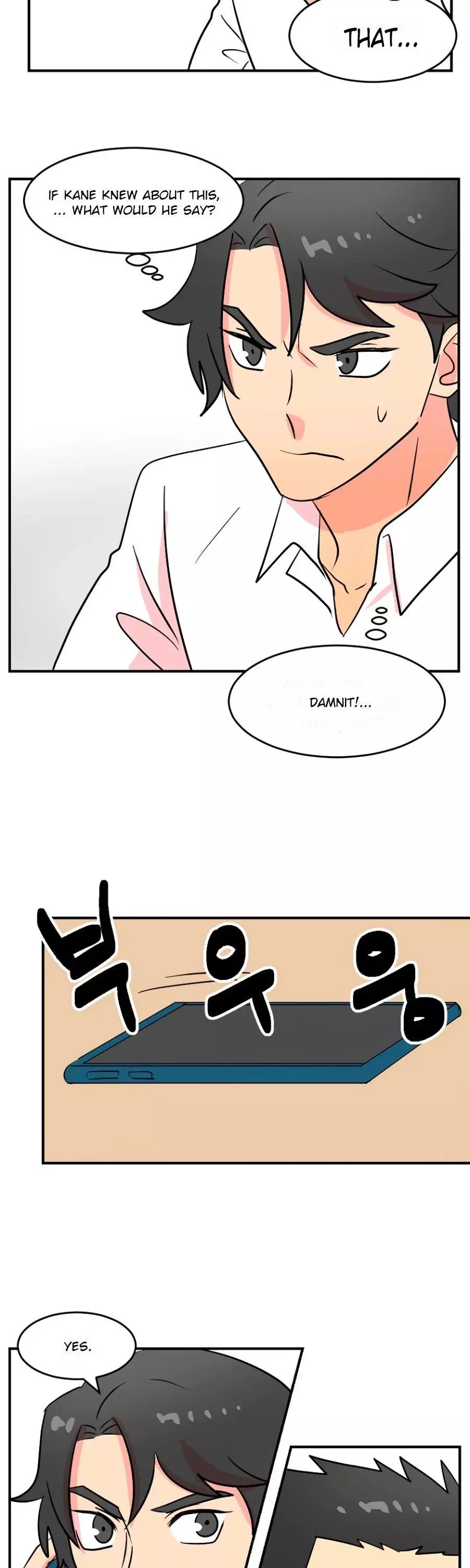 Manga page 25