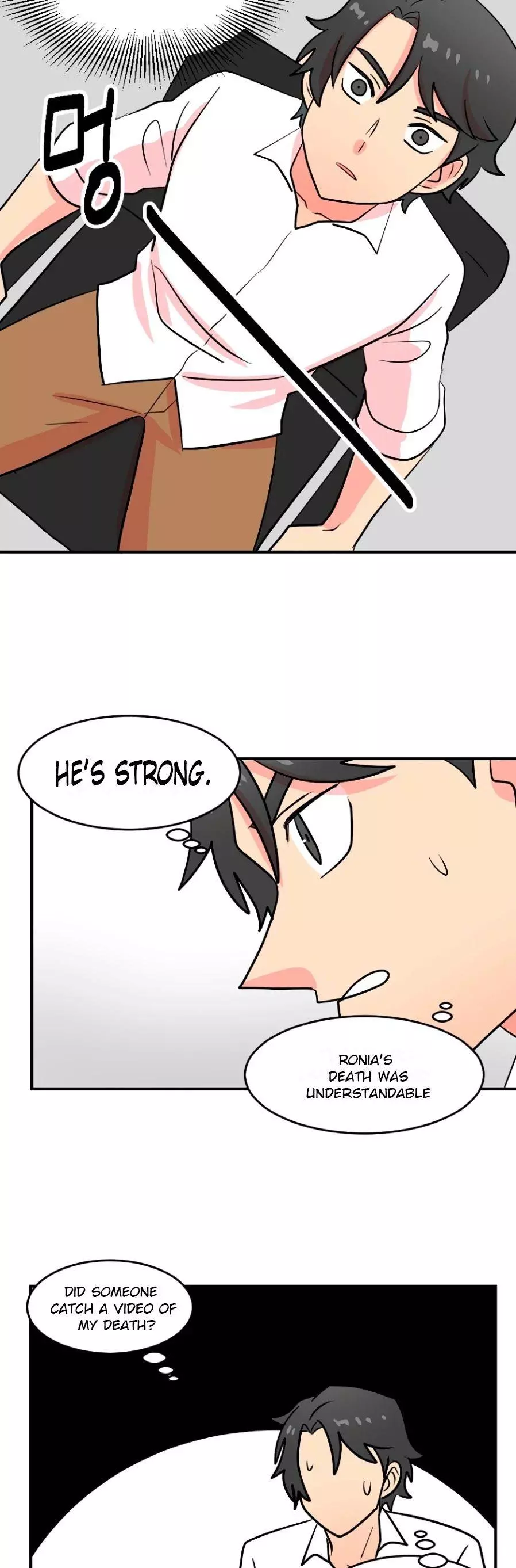 Manga page 20