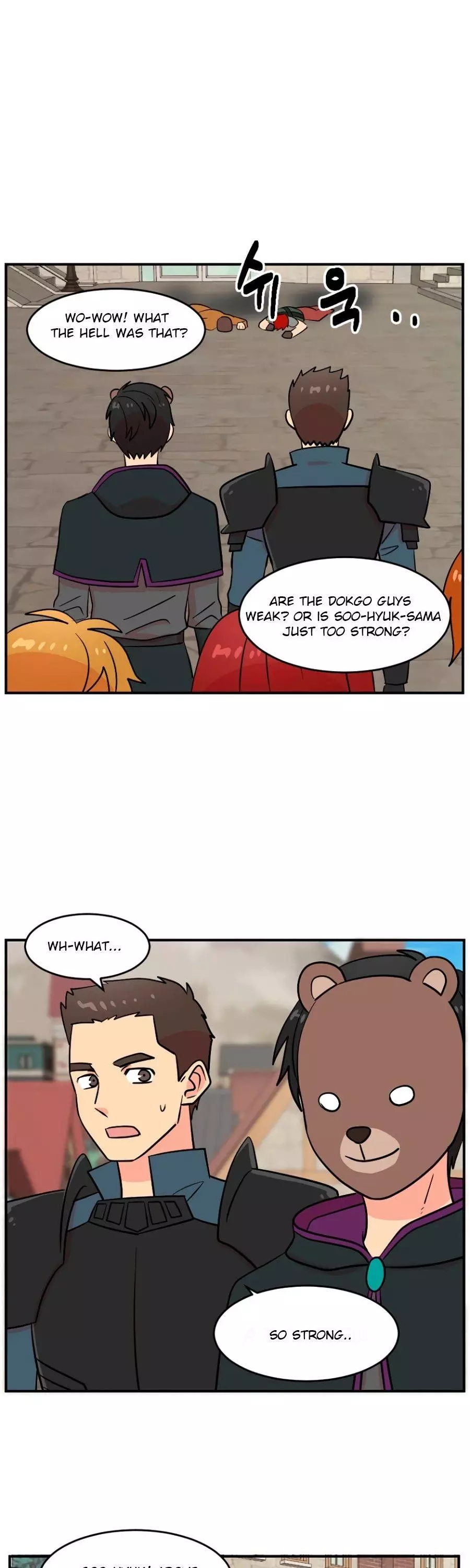 Manga page 6