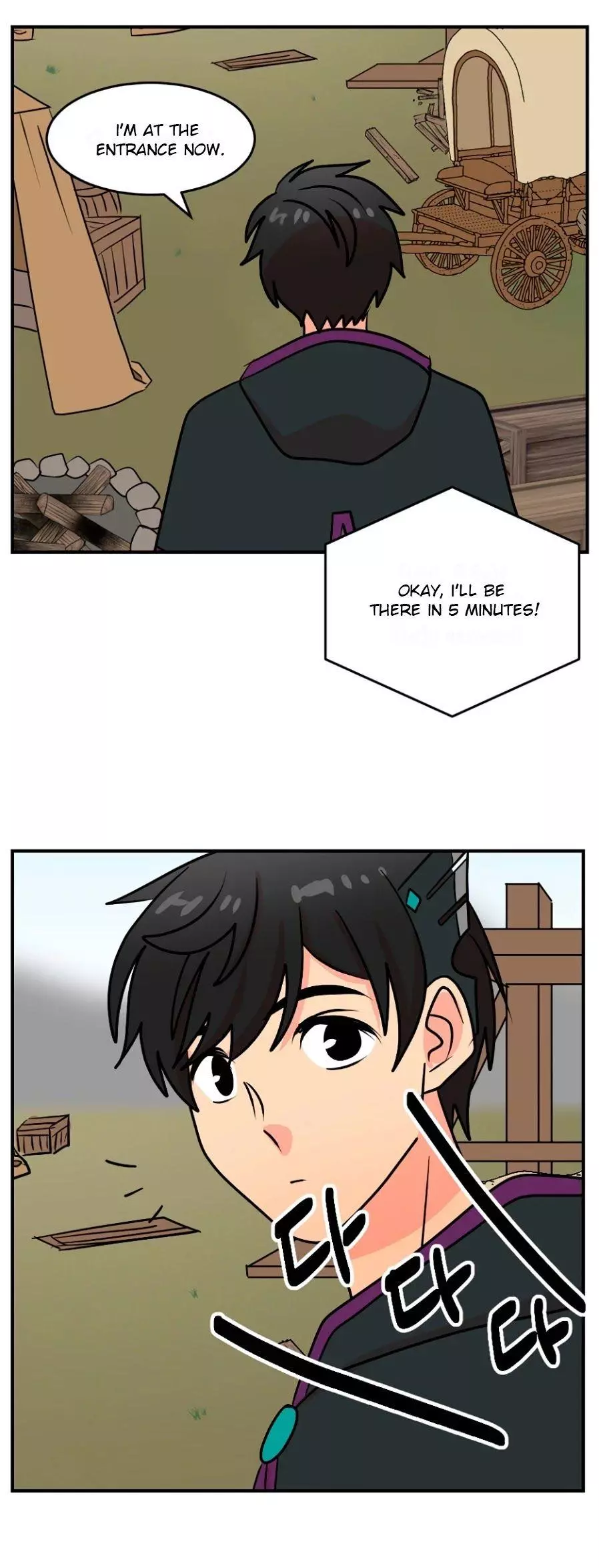 Manga page 27