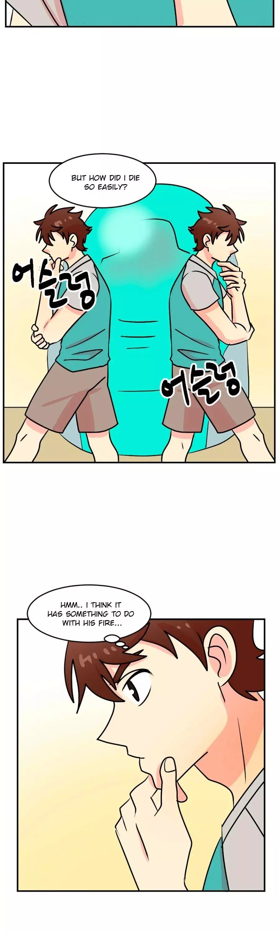 Manga page 29