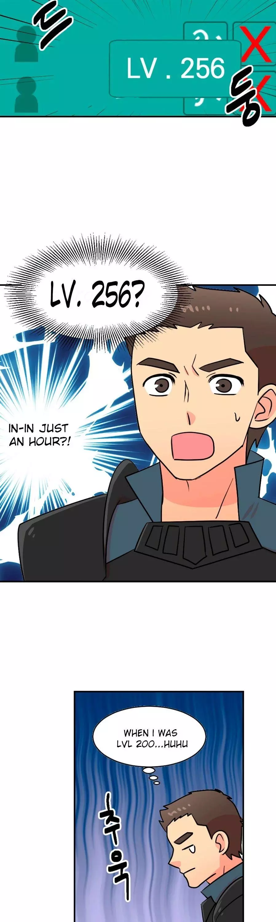 Manga page 14