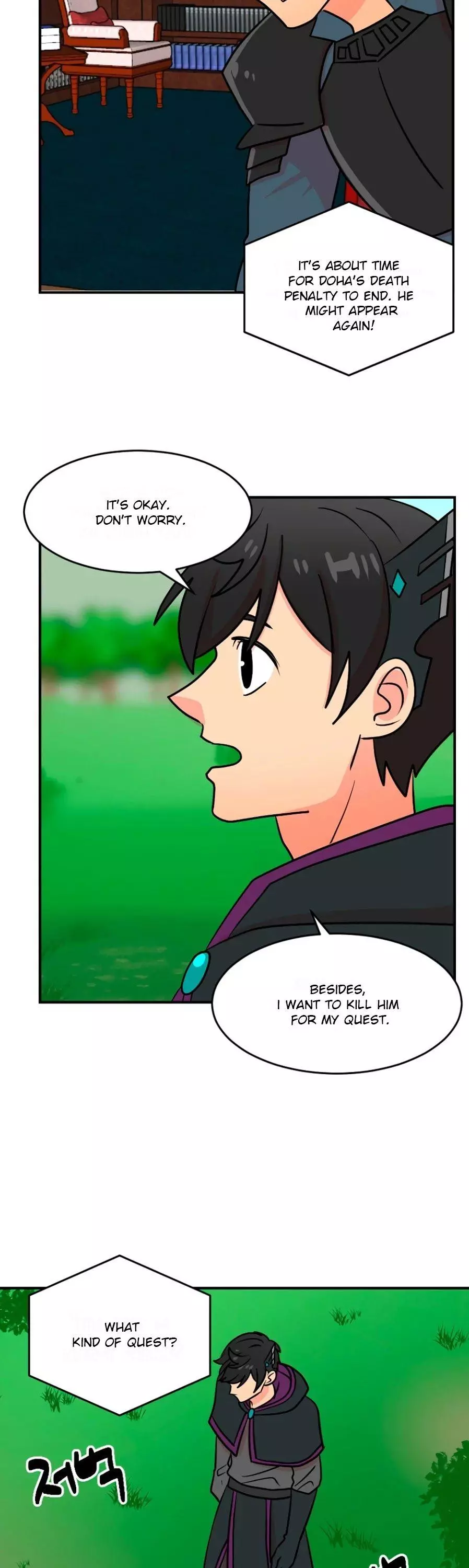 Manga page 25