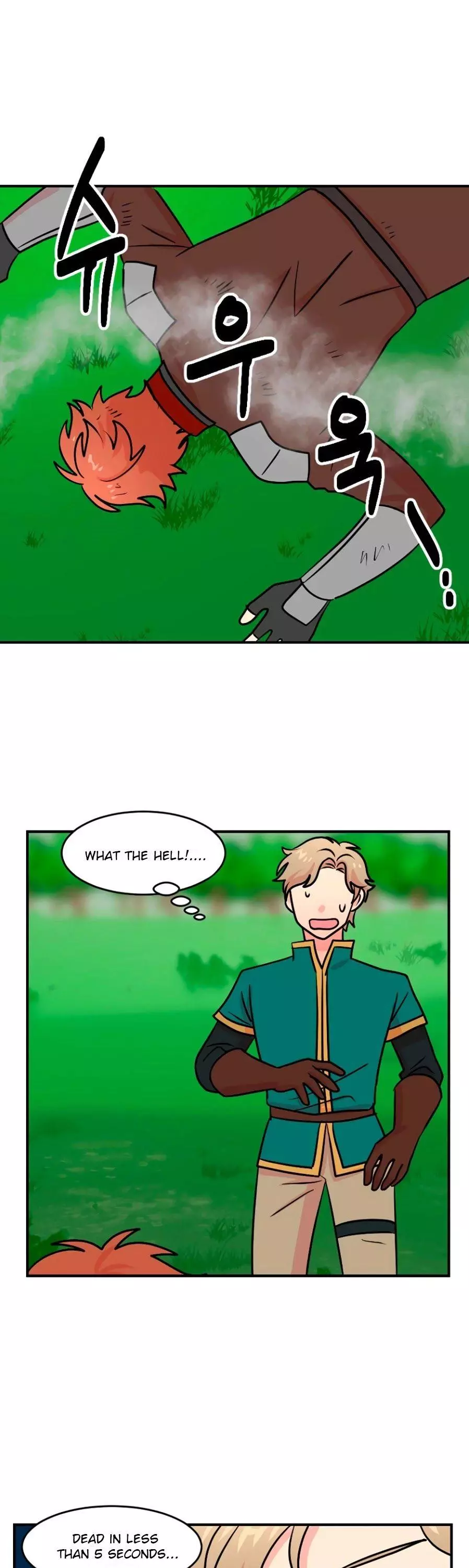 Manga page 17