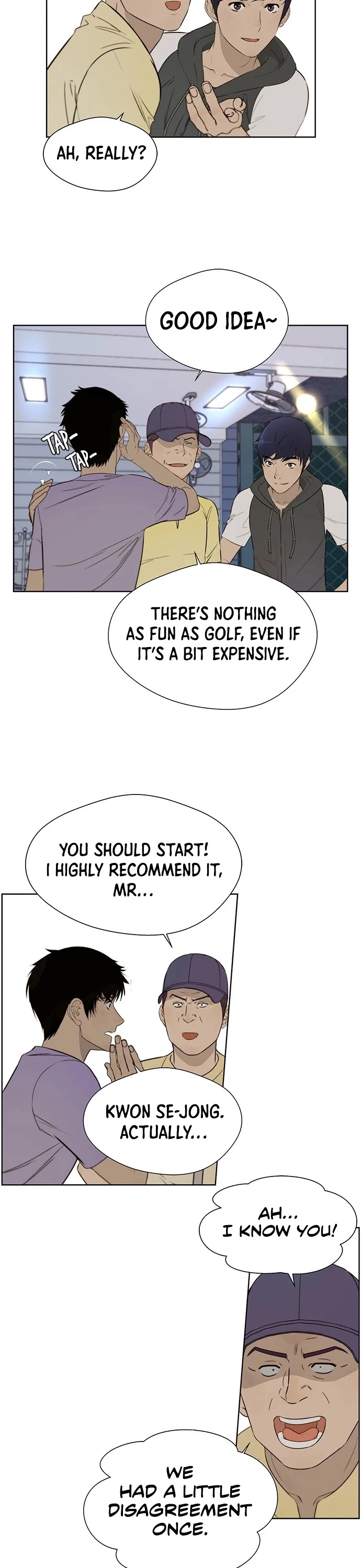 Manga page 17