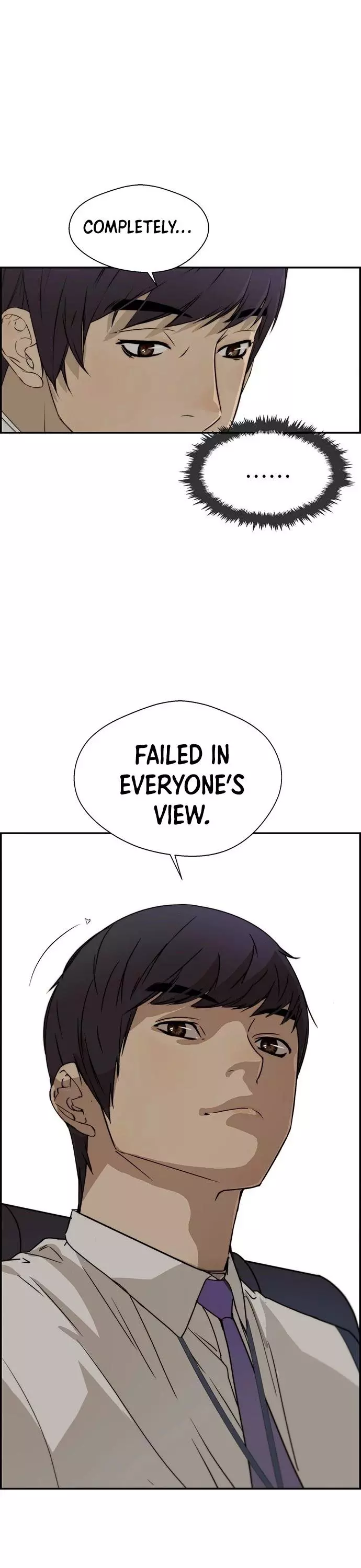 Manga page 27