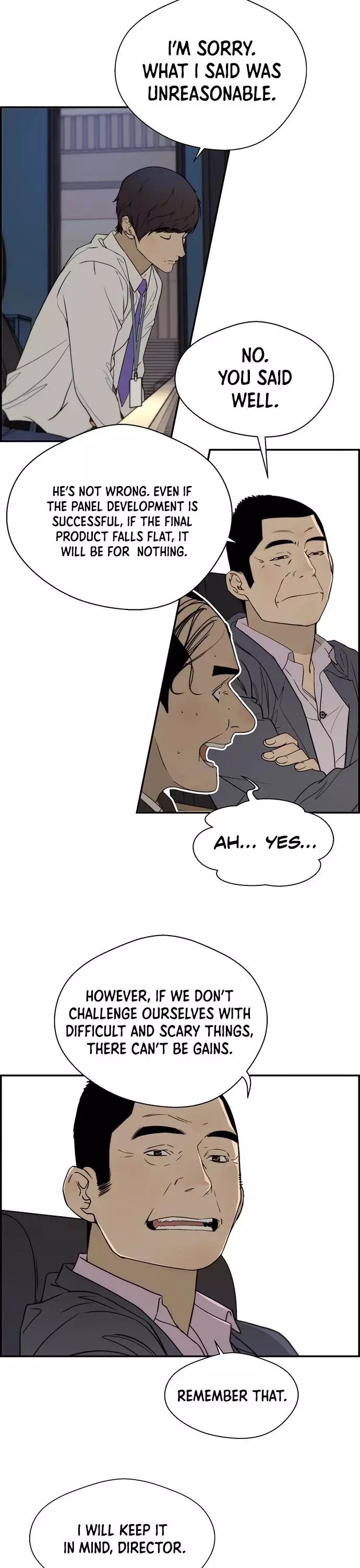 Manga page 29