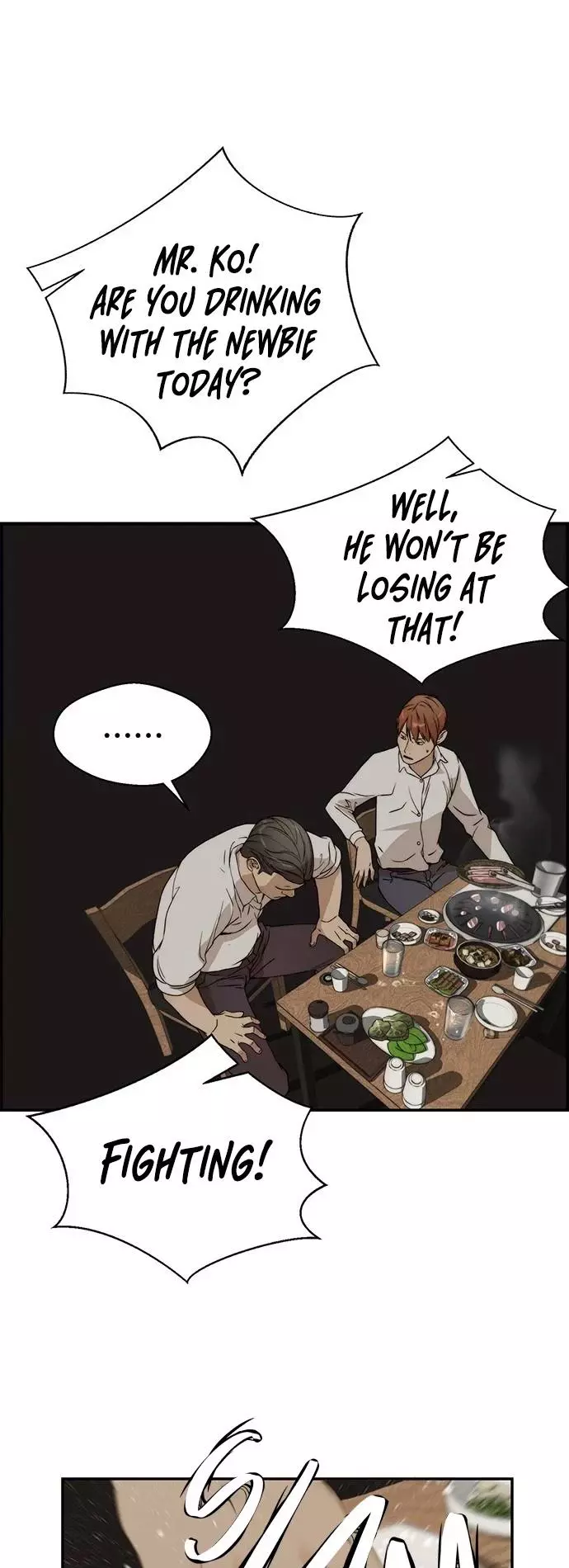 Manga page 39