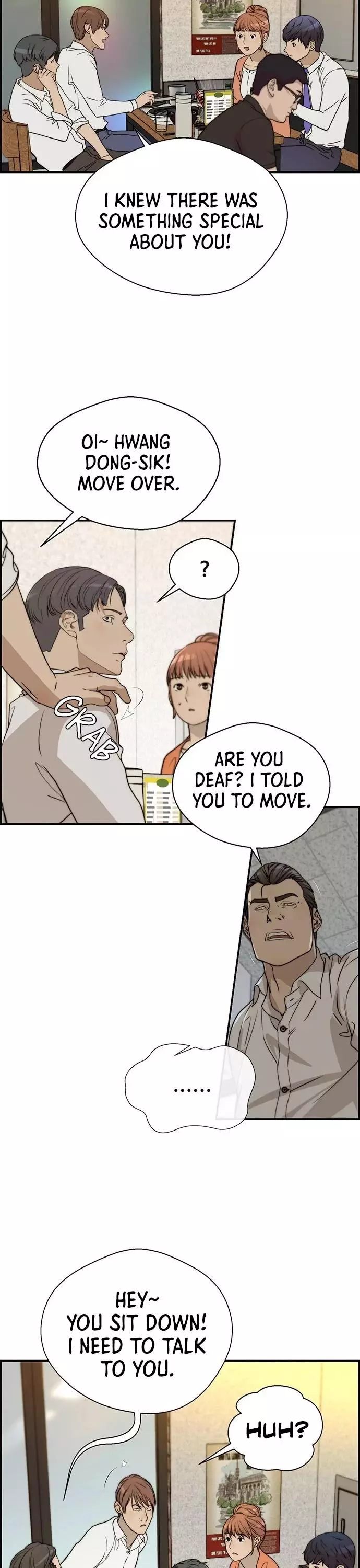 Manga page 26