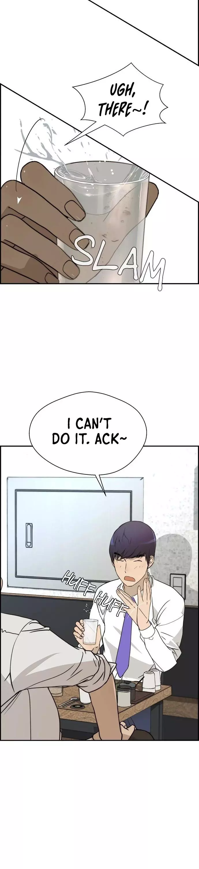 Manga page 42