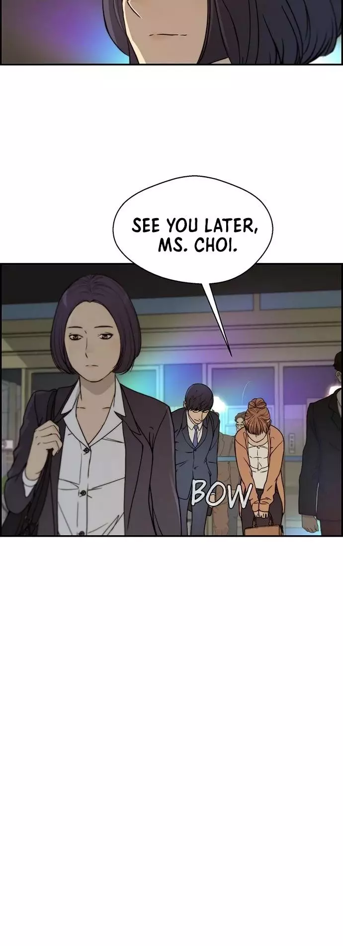 Manga page 19