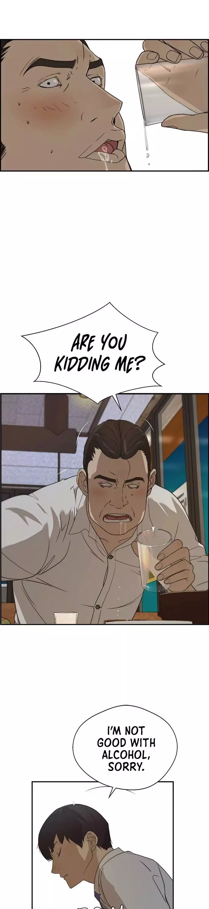 Manga page 43