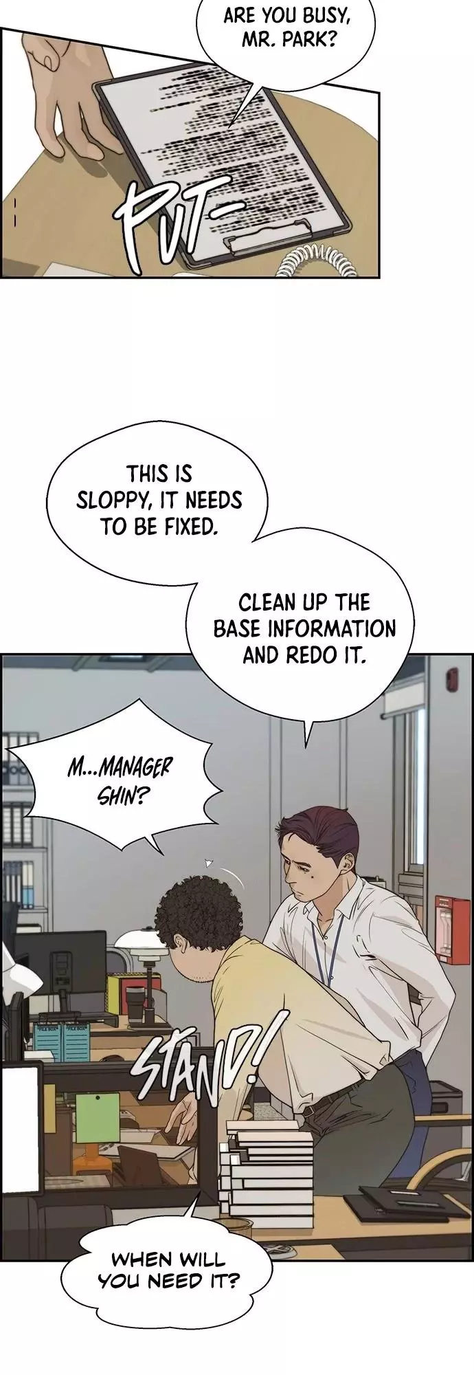 Manga page 20