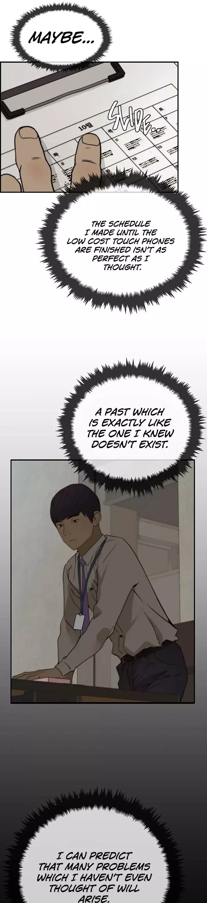 Manga page 39