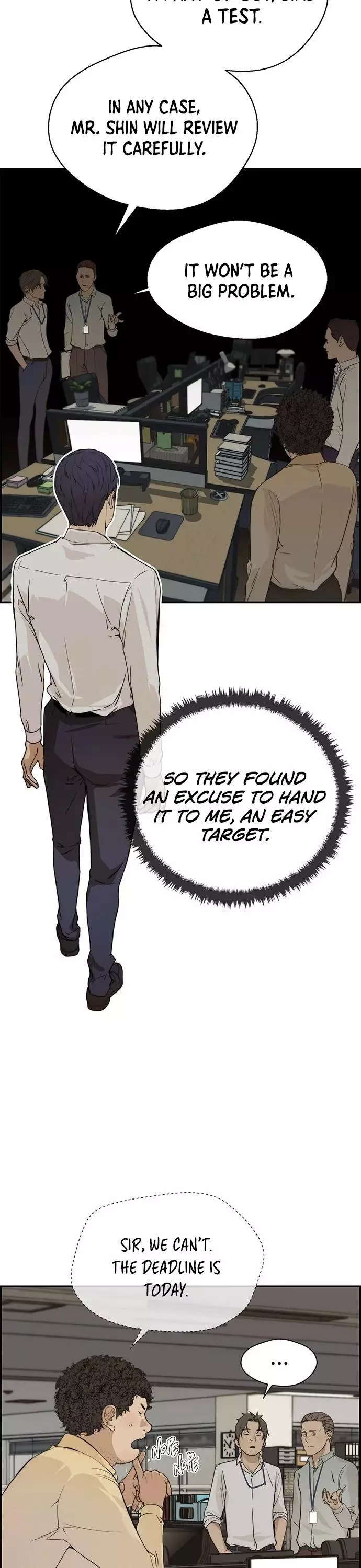 Manga page 32