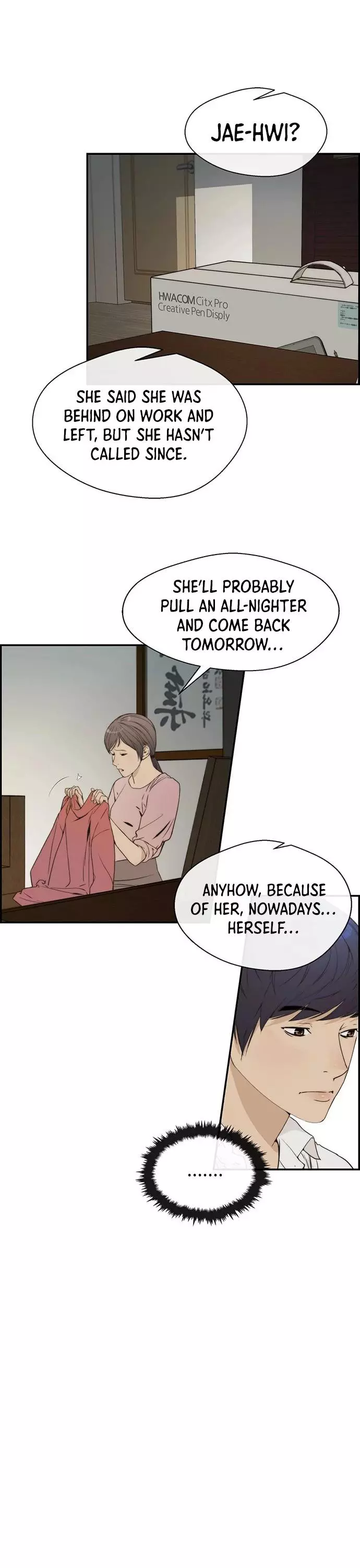 Manga page 3