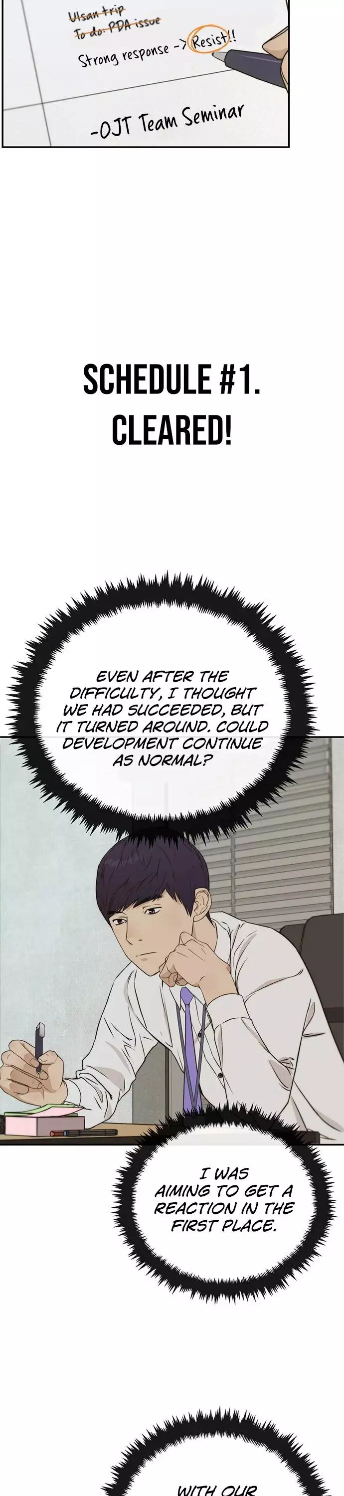 Manga page 23
