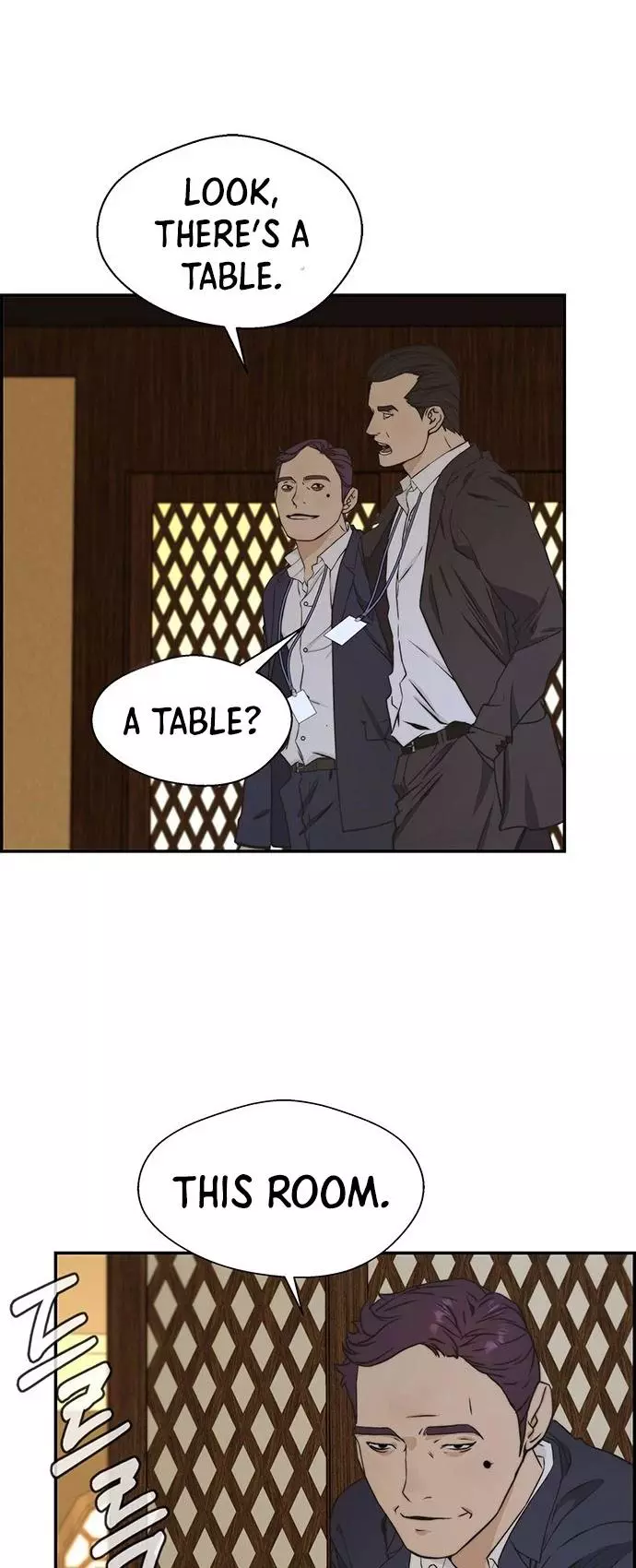 Manga page 46