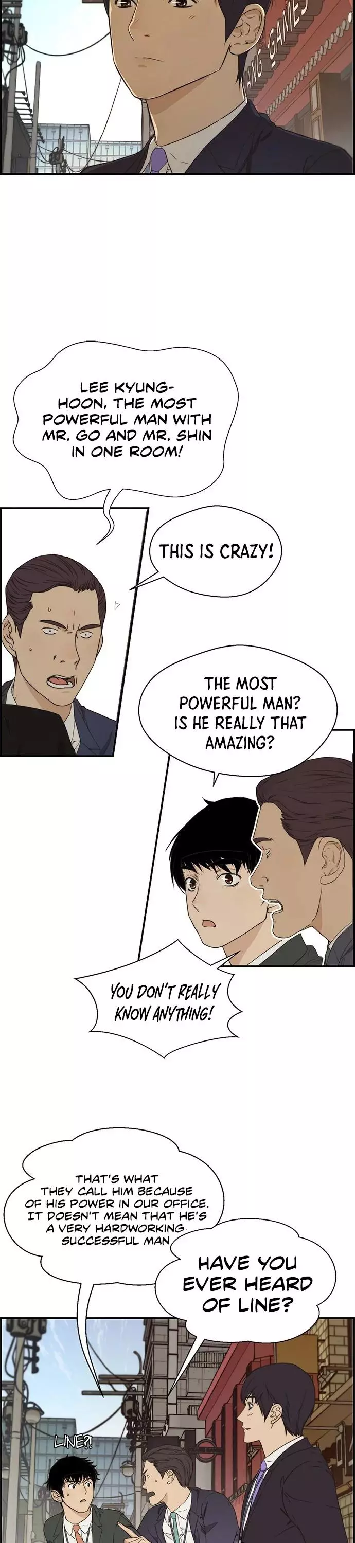 Manga page 8
