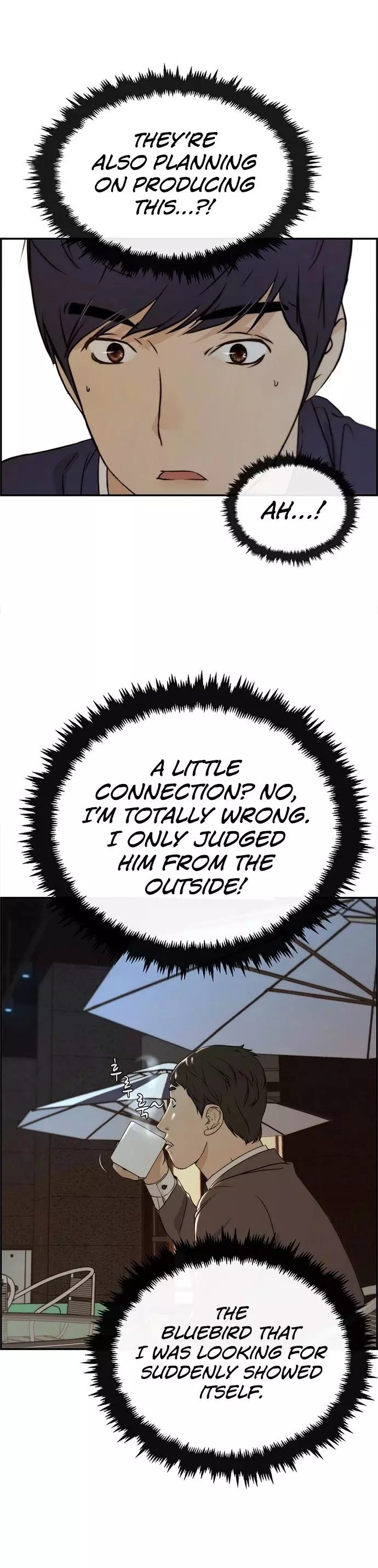 Manga page 43