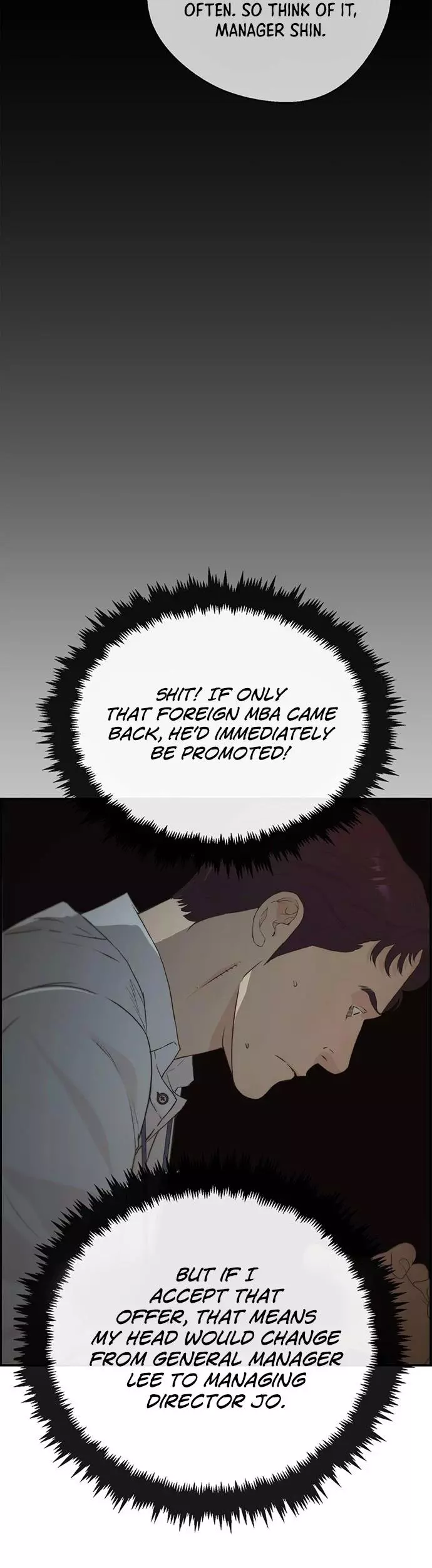 Manga page 42