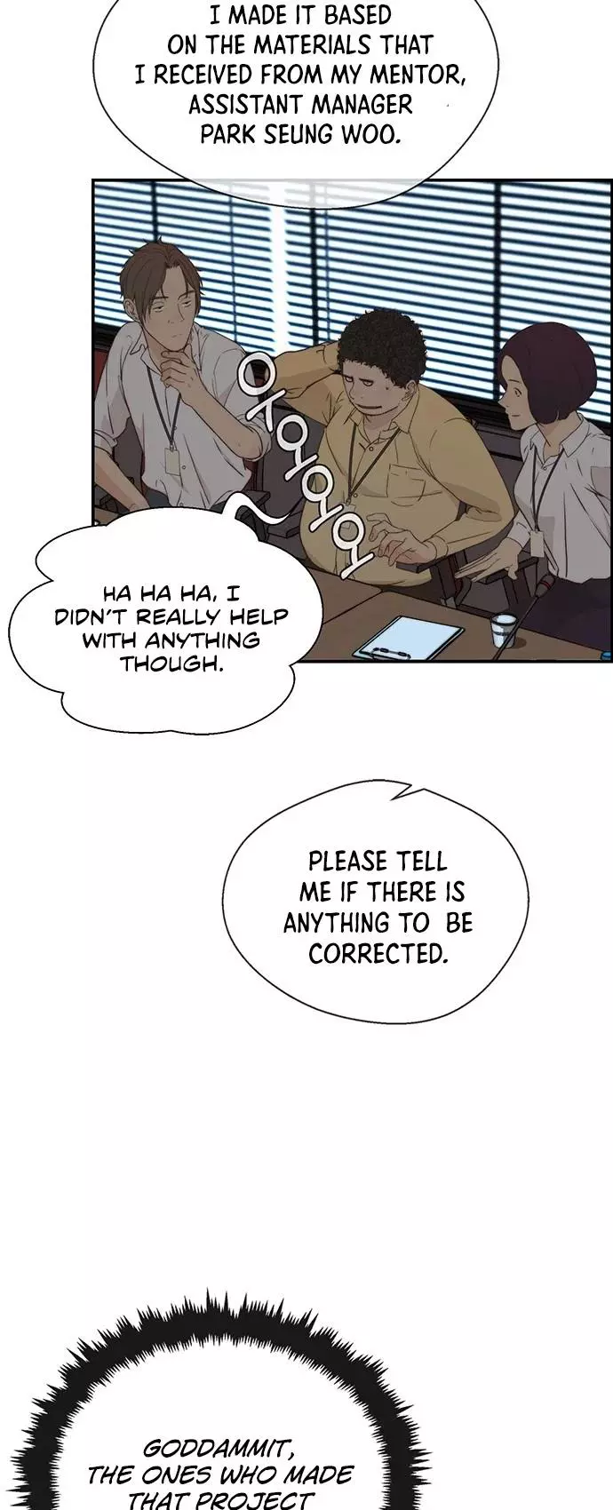 Manga page 39