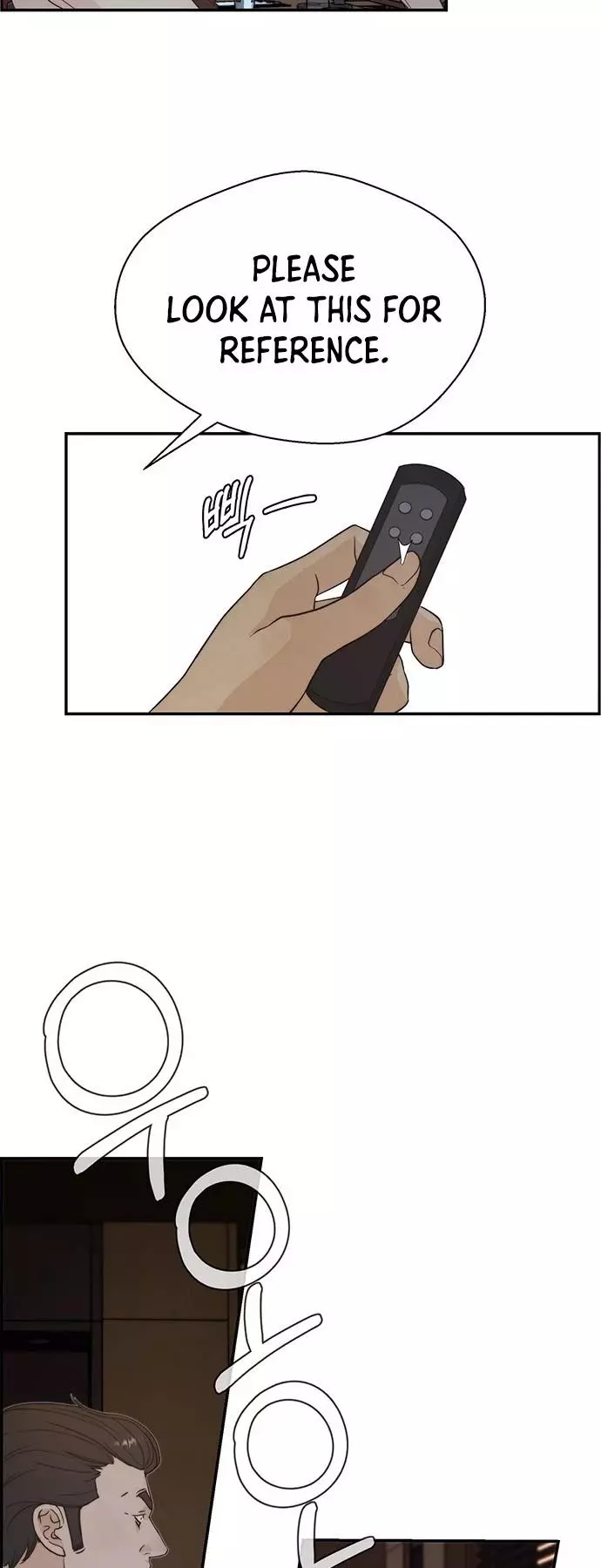 Manga page 36
