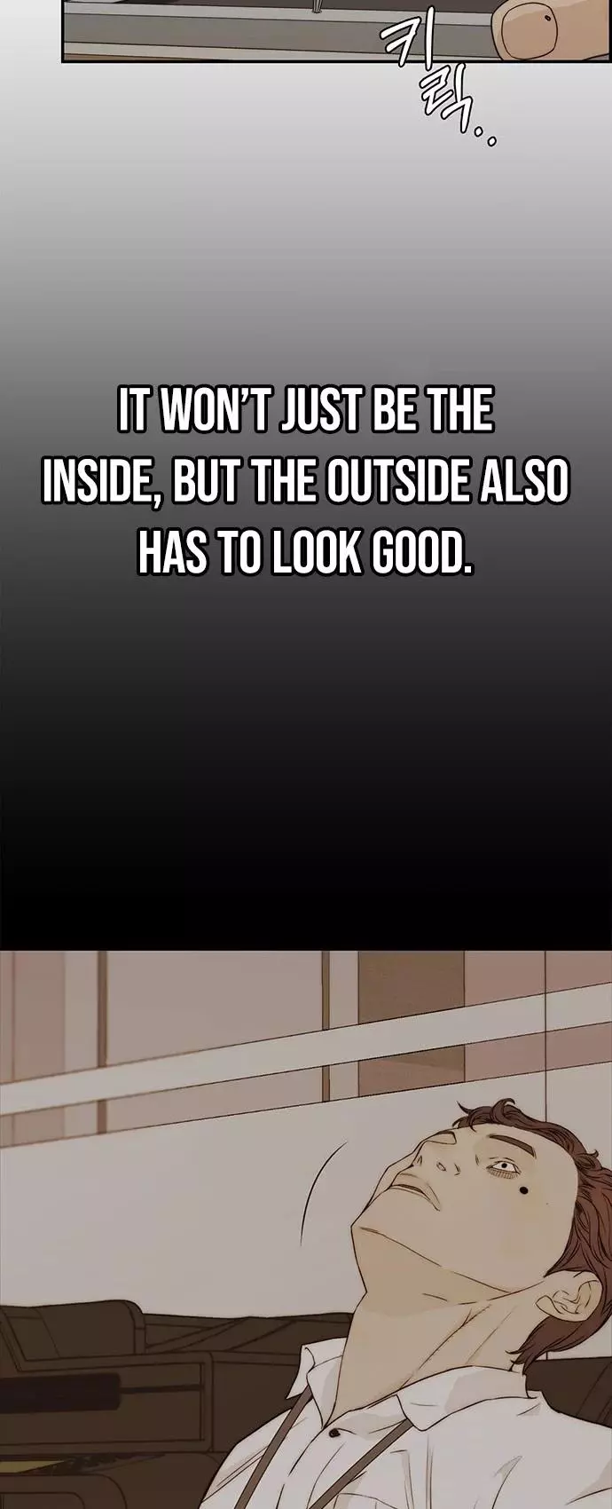 Manga page 36