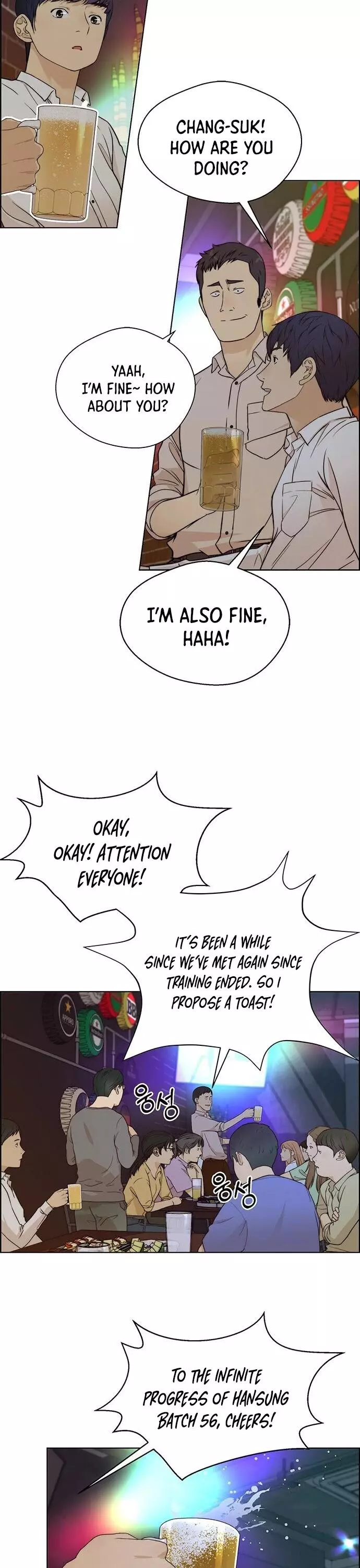 Manga page 29