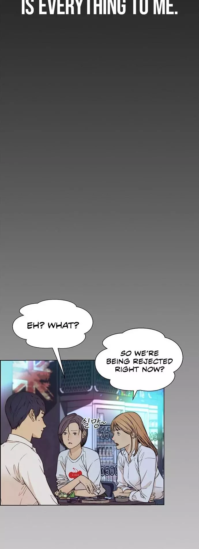 Manga page 26