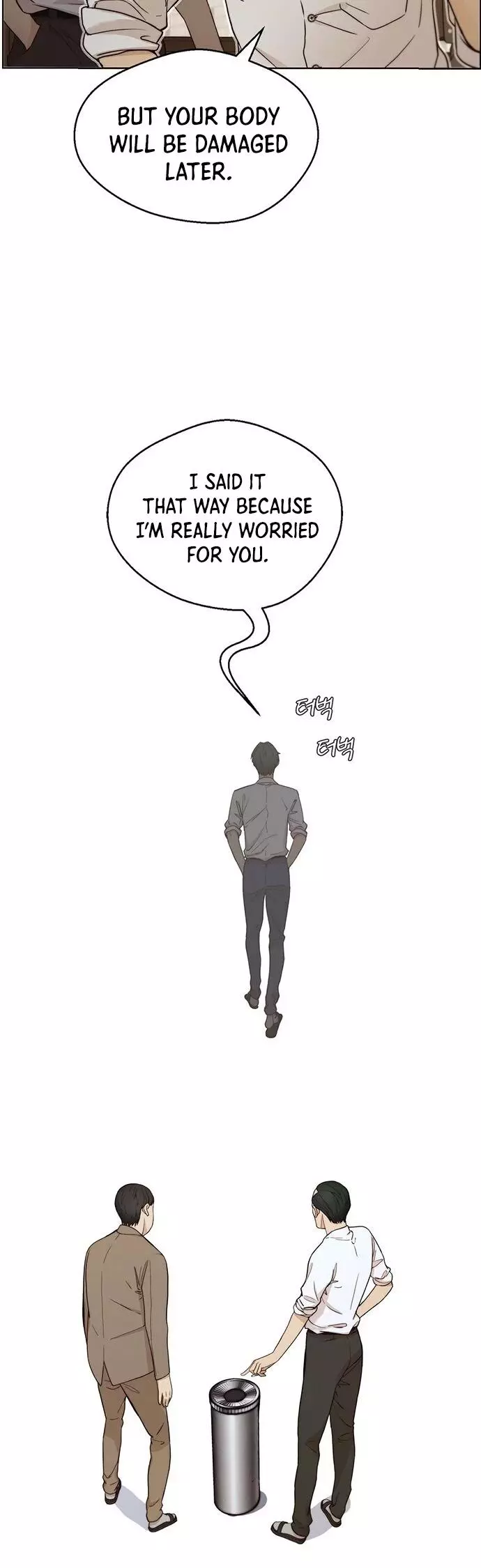 Manga page 5