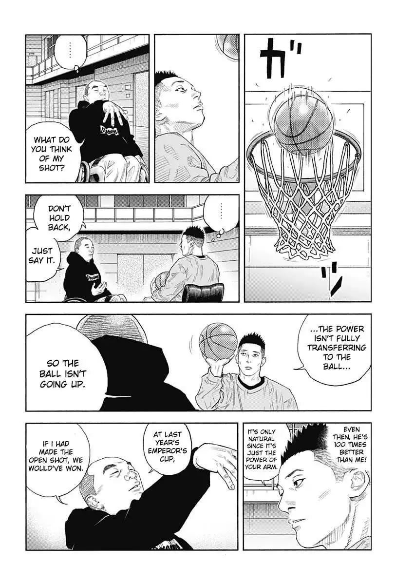 Manga page 15