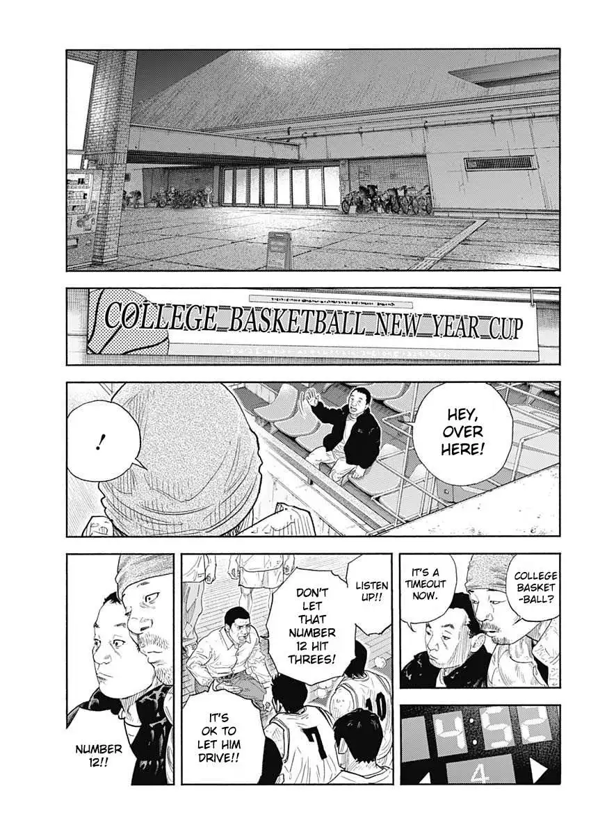 Manga page 30