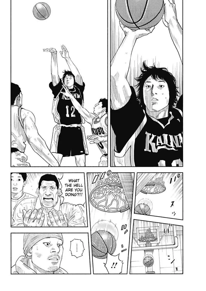 Manga page 31