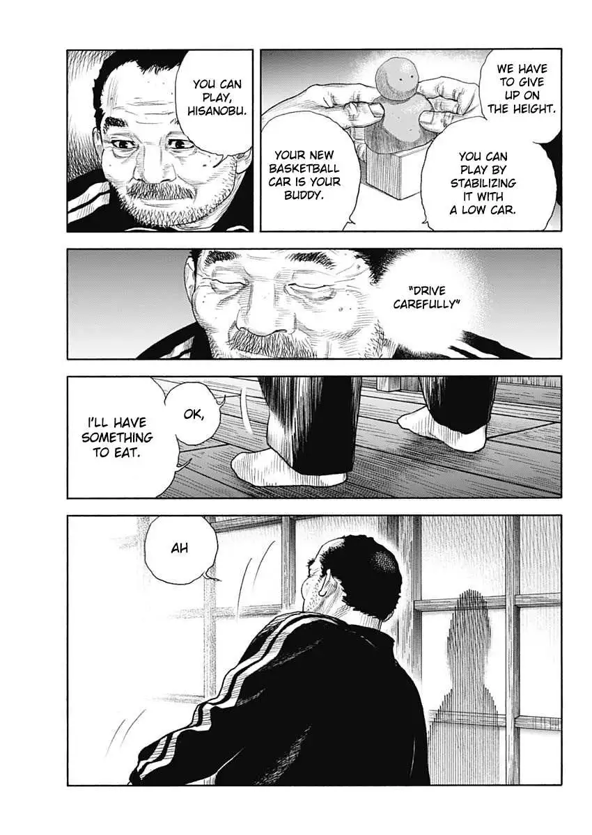 Manga page 20