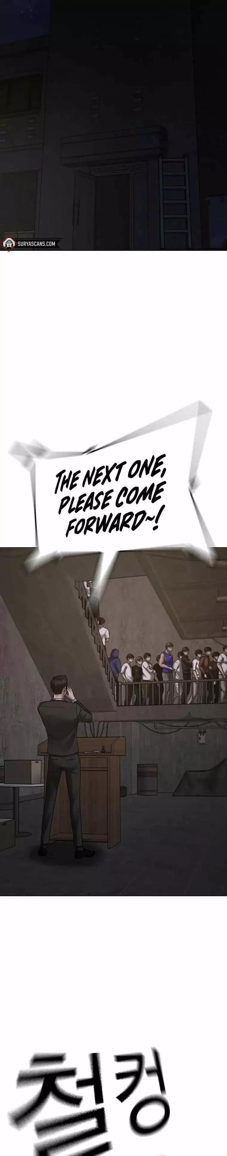 Manga page 31