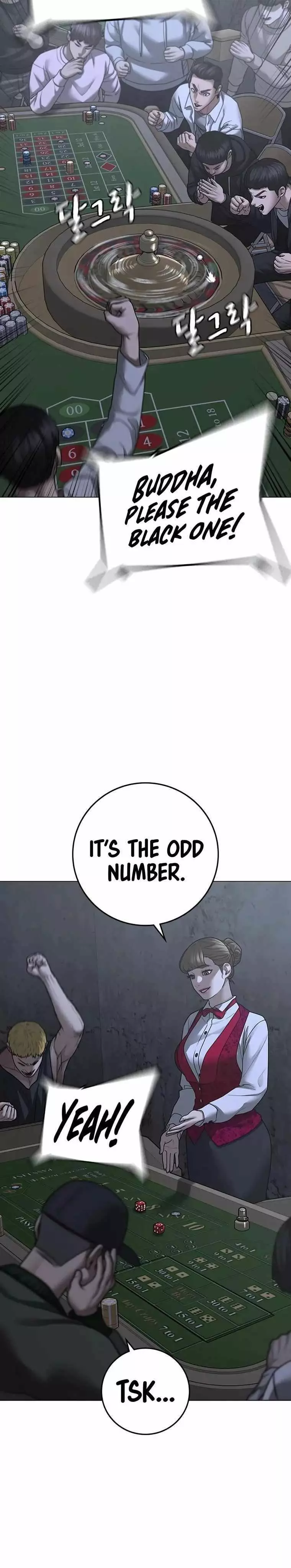 Manga page 34