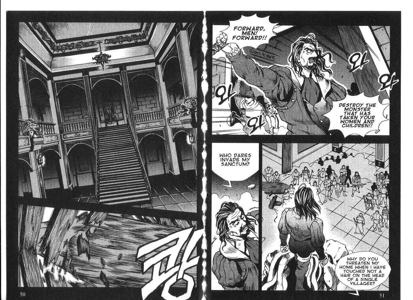 Manga page 26