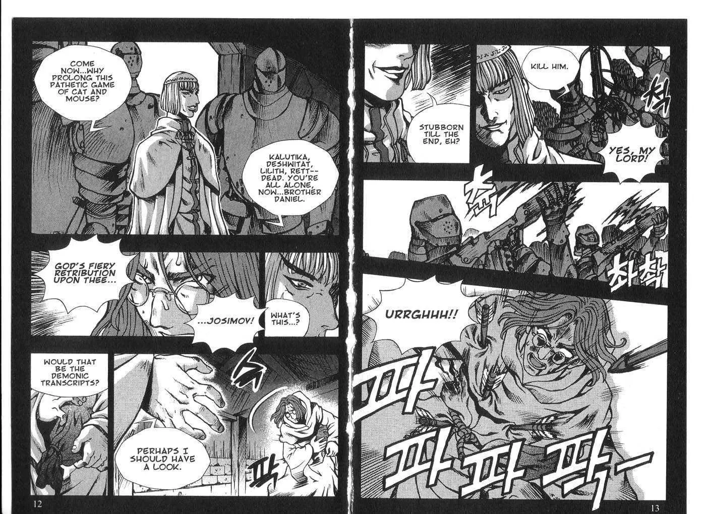 Manga page 7