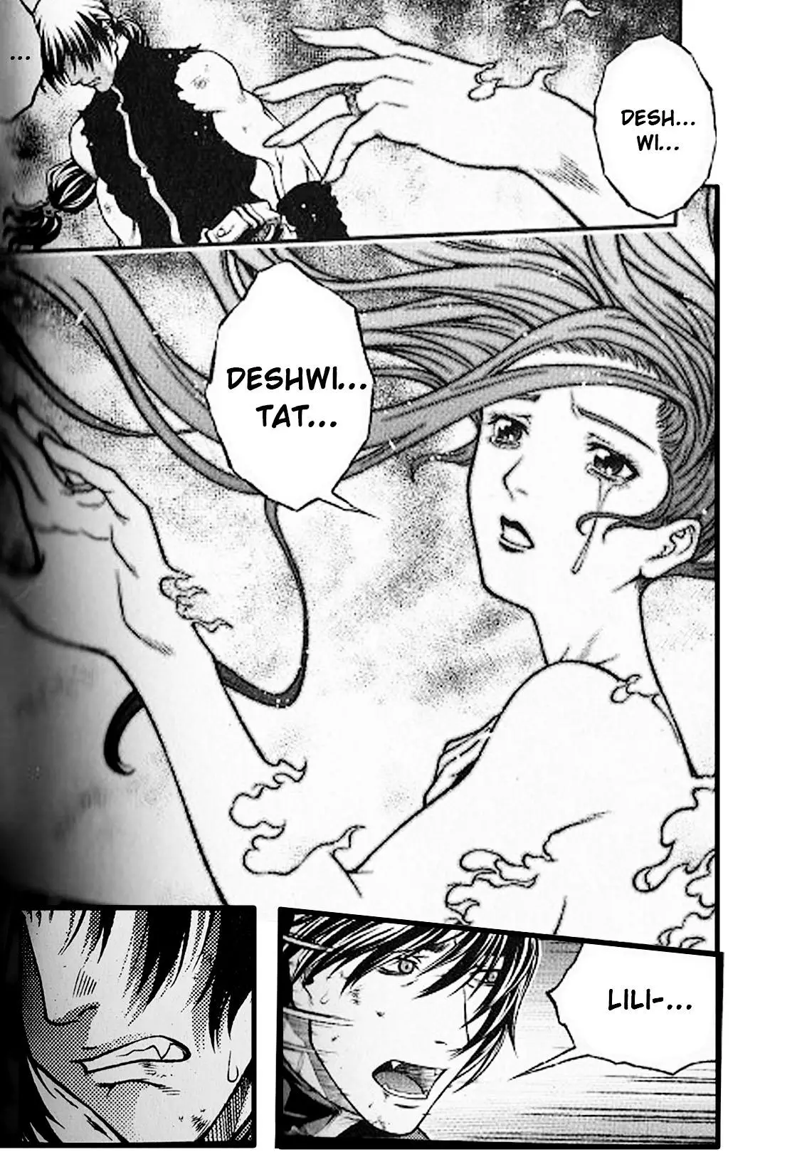Manga page 17
