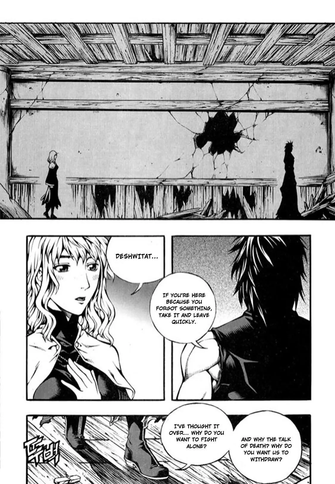 Manga page 5