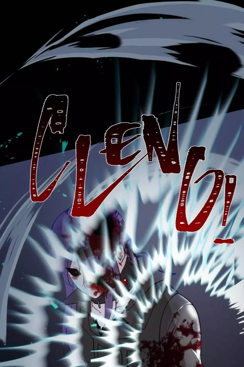 Manga page 42