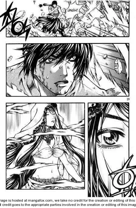 Manga page 33