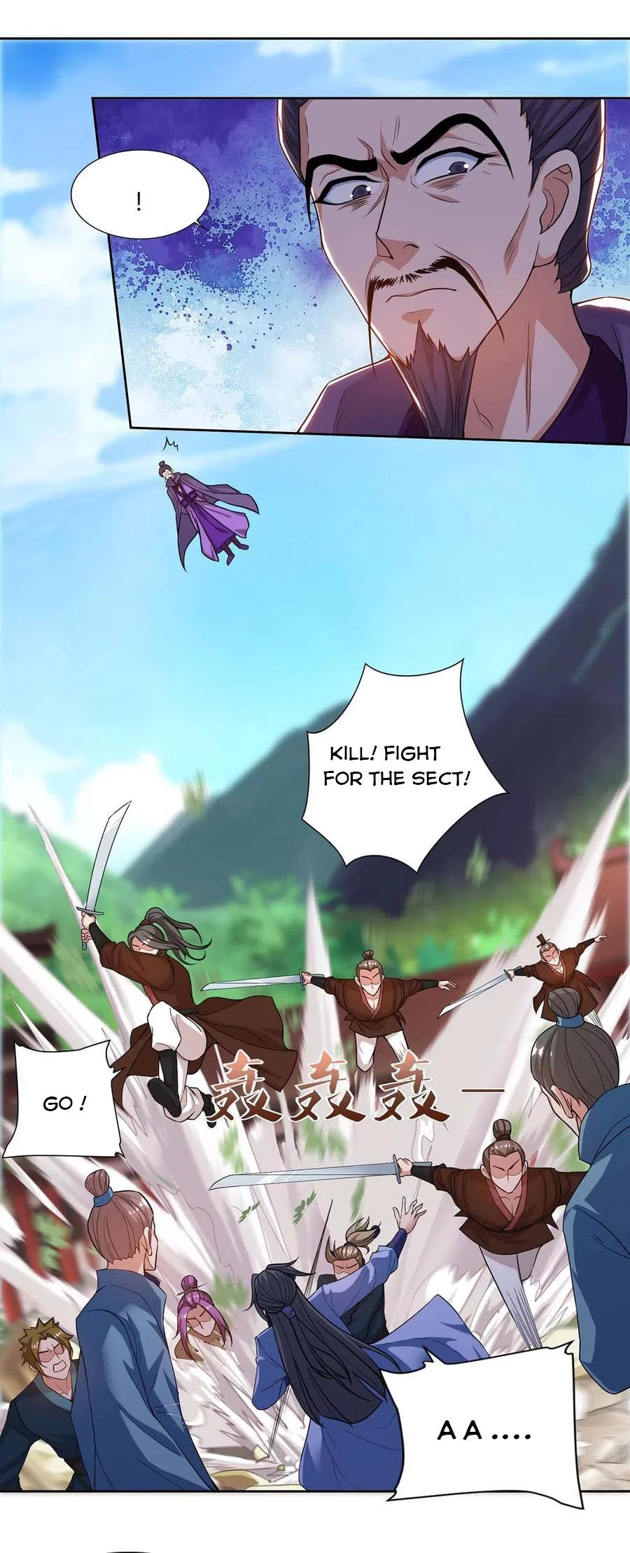 Manga page 18