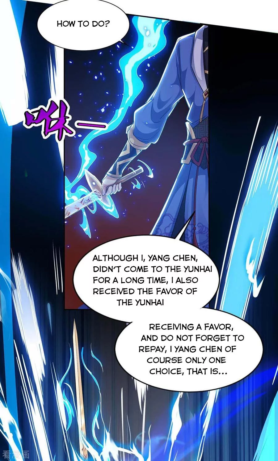 Manga page 2