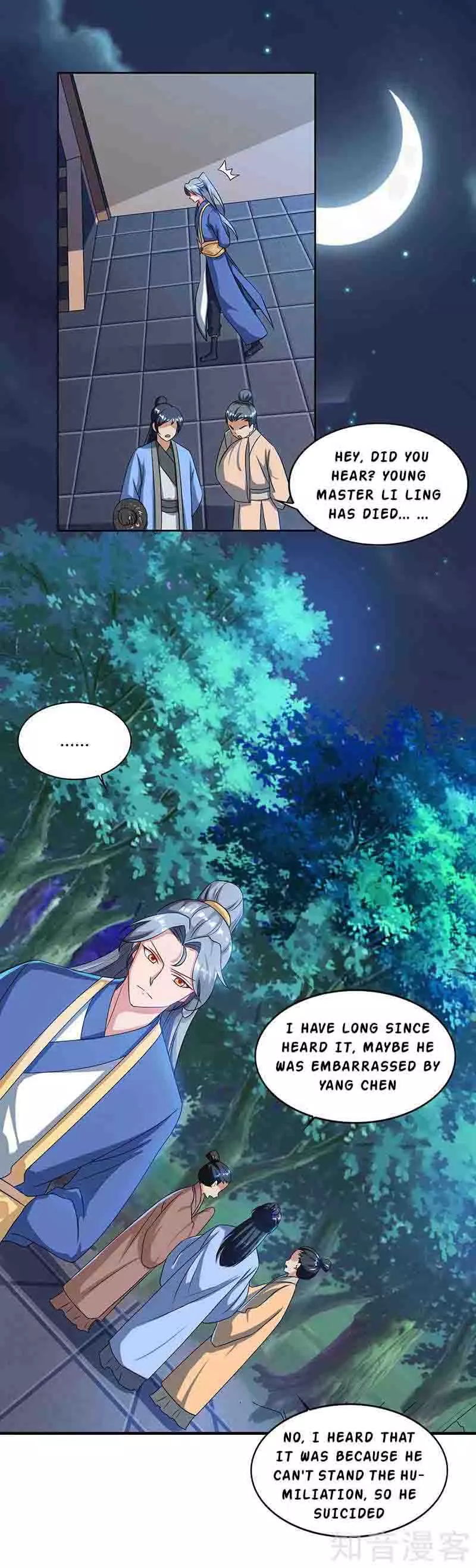 Manga page 14