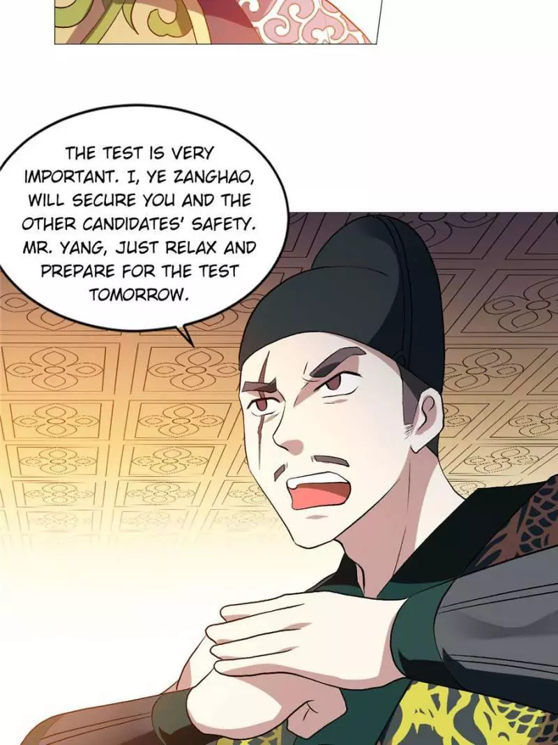 Manga page 82